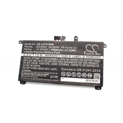 00UR891 - Lenovo kompatibel Battery 4 Cell 32Wh Li-Ion - Innerer Akku - 2.095 mAh zu T580
