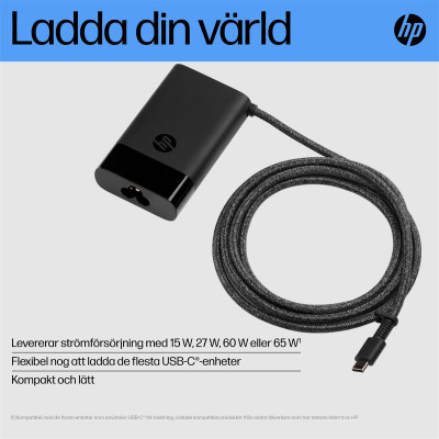 HP USB-C 65W Laptop-Ladeger?t. Zweck: Netzteiltyp:...