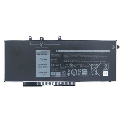Dell Battery 68WHR 4 Cell Lithium Ion - Batterie - 8.500...