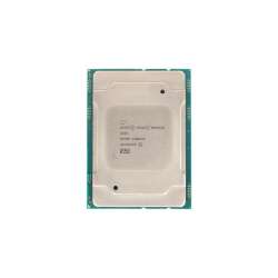 HPE Prozessor Kit 3204/2 1.9 GHz 6 Core, 2nd Gen CPU, Xeon-Bronze to6 CORE PROCESSOR 3204 1.90GHZ 8.25MB CACHE TDP 85W FCLGA3647 FOR HPE PROLIANT BL460C G10 / DL160 G10 / DL180 G10 / DL360 G10 / DL380 G10 ( GEN10 , neu ausgebaut mit K?hlk?rper #1
