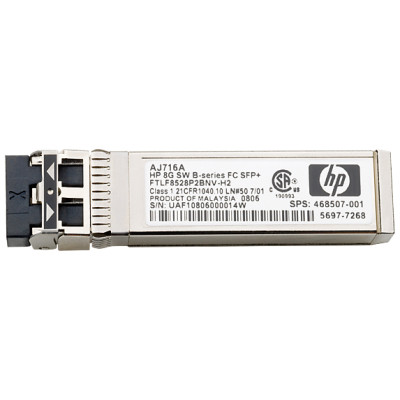 HPE 10GbE SW B-series SFP+ Transceiver - Transceiver -...