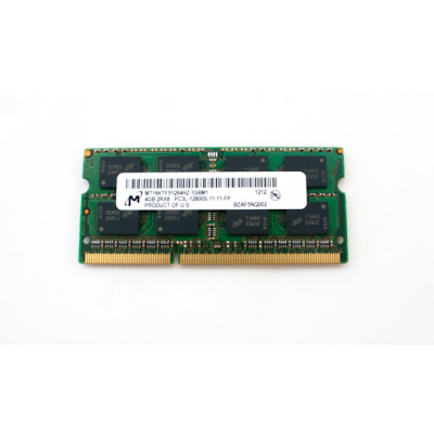 HP 691740-001 - 4 GB - 1 x 4 GB - DDR3 - 1600 MHz -...