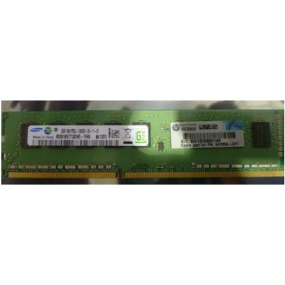 HPE 664694-001 - 2 GB - 1 x 2 GB - DDR3 - 1333 MHz -...