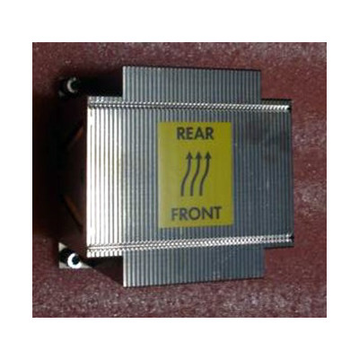 HPE 687456-001 - Kühlkörper/Radiator Heatsink