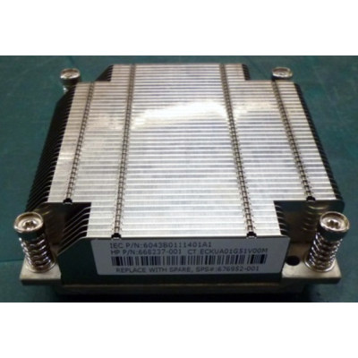 HPE 676952-001 - Kühlkörper/Radiator Heatsink