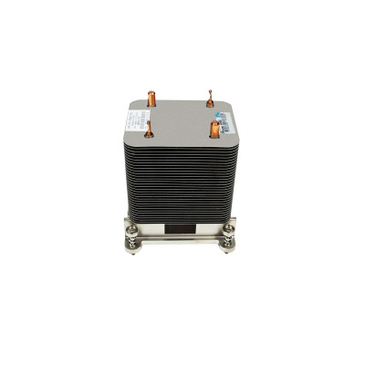 HPE 686741-001 - Kühlkörper/Radiator Assembly...