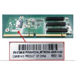 HPE 871673-B21. Produktfarbe: Schwarz, Grün