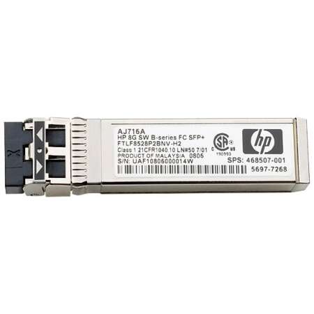 HPE 10GbE SFP+ Transceiver, Faseroptik, 10000 Mbit/s, SFP+, LC, 300 m, 850 nm, kompakte Größe