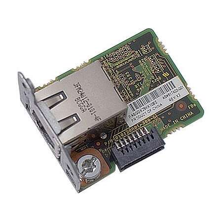 HPE HP 36pin Serial/USB/VGA Dongle Cord Kit