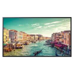 Samsung QMB QM32R-B. Produktdesign: Digital Signage...