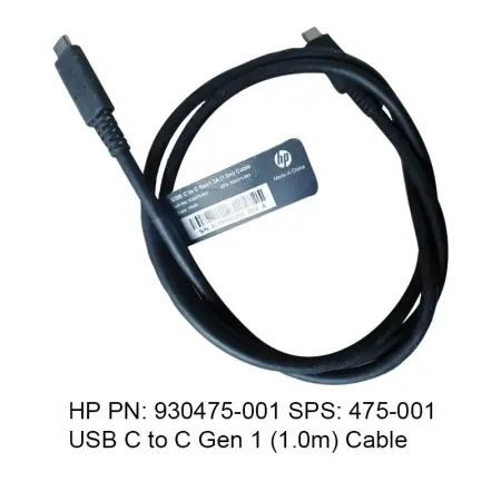 HP USB-C Gen1 Kabel Universal - Type USB-C zu USB-C - 1,0M Kabel max Spannung 3A z.b. für HP Docks