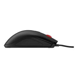 OMEN by HP 600 - Maus - kabelgebunden - USB - für...