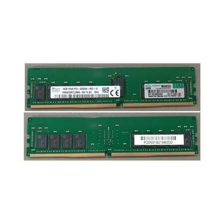 HPE SmartMemory - DDR4 - Modul - 16 GB - DIMM 288-PIN 3200 MHz / PC4-25600 - CL22 - registriert - für ProLiant DL325 Gen10 Plus - DL385 Gen10 Plus - DL385 Gen10 Plus Entry HPE SmartMemory - DDR4 - Modul - 16 GB - DIMM 288-PIN - 3200 MHz / PC4-25600 - CL22