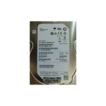 HPE Festplatte - 2 TB - Hot-Swap - 3.5" LFF (8.9 cm LFF) SATA 6Gb/s - 7200 rpm - mit HPE Smart Carrier HPE - Festplatte - 2 TB - Hot-Swap - 3.5" LFF (8.9 cm LFF) - SATA 6Gb/s - 7200 rpm - mit HPE Smart Carrier HPE PC Komponenten