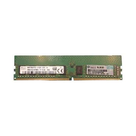 HPE DDR4 - Modul - 8 GB - DIMM 288-PIN - 2133 MHz / PC4-17000 CL15 - 1.2 V - ungepuffert - ECC HPE - DDR4 - Modul - 8 GB - DIMM 288-PIN - 2133 MHz / PC4-17000 - CL15 - 1.2 V - ungepuffert - ECC HPE PC Komponenten
