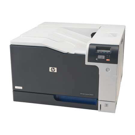 HP Color LaserJet Professional CP5225dn - Drucker - Farbe - Duplex - Laser - A3 - 600 dpi - bis zu 20 Seiten/Min. (einfarbig)/ / bis zu 20 Seiten/Min. (Farbe) - Kapazität: 350 Blätter - USB - LAN