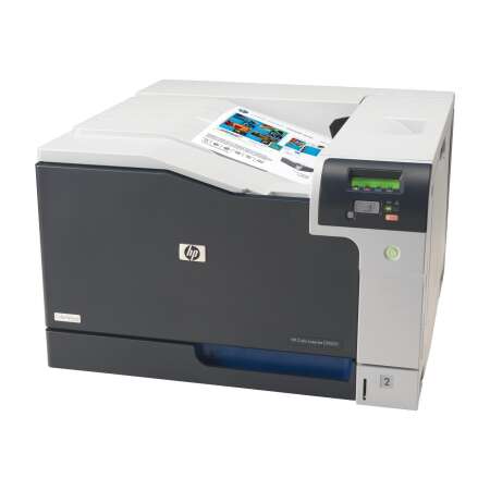 HP Color LaserJet Professional CP5225 - Drucker - Farbe - Laser - A3 - 600 dpi - bis zu 20 Seiten/Min. (einfarbig)/ / bis zu 20 Seiten/Min. (Farbe) - Kapazität: 350 Blätter - USB