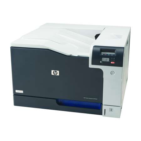 HP Color LaserJet Professional CP5225n - Drucker - Farbe - Laser - A3 - 600 dpi - bis zu 20 Seiten/Min. (einfarbig)/ / bis zu 20 Seiten/Min. (Farbe) - Kapazität: 350 Blätter - USB - LAN