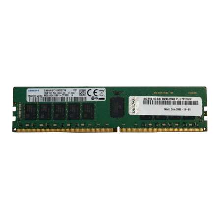Lenovo TruDDR4 - DDR4 - Modul - 32 GB - DIMM 288-PIN