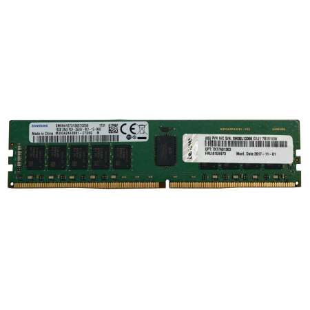 Lenovo TruDDR4 - DDR4 - Modul - 32 GB - DIMM 288-PIN