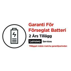 Lenovo 2 Jahre Garantie für versiegelten Akku (Erweiterung), 2 Jahr(e), Vor Ort