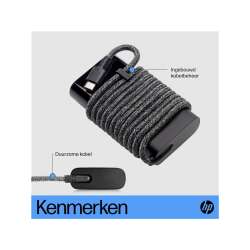HPE HP USB-C 65W Laptop-Ladegerät, Laptop, Drinnen, 90 V, 65 W, 5 - 20 V, 1.6 A