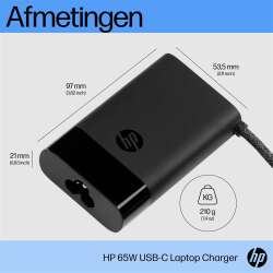 HPE HP USB-C 65W Laptop-Ladegerät, Laptop, Drinnen, 90 V, 65 W, 5 - 20 V, 1.6 A