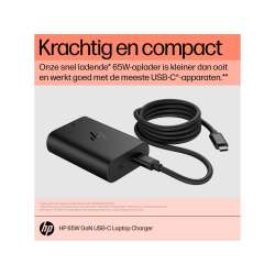 HPE HP 65 W GaN USB-C-Laptop-Ladegerät, Laptop,...