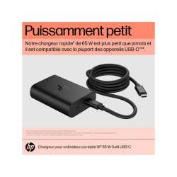 HPE HP 65 W GaN USB-C-Laptop-Ladegerät, Laptop, Drinnen, 5,9,12,15,20 V, Schwarz, 10 - 95%, Außenkarton und Polster aus Wellpappe stammen zu 100 % aus nachhaltigen Quellen und sind...