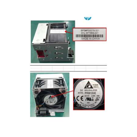 HPE FAN MODULE SD, andere