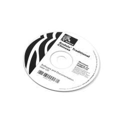 Zebra Zebra 56095-001